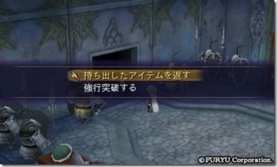 アラアラ１-２ - コピー